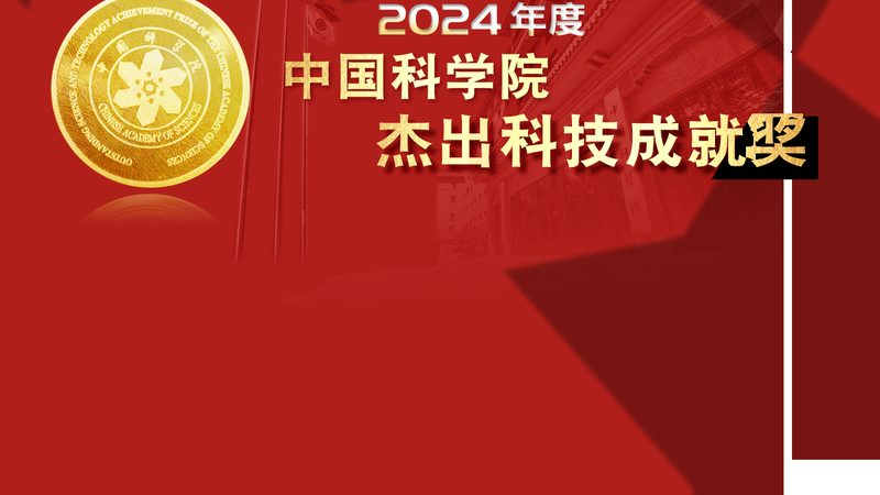 揭秘互联网技术外包：如何选择靠谱的合作伙伴