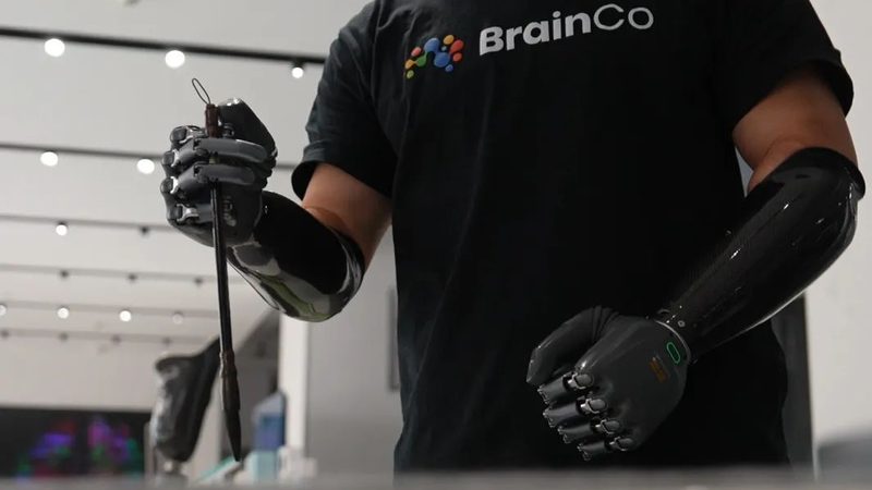 人工智能应用场景分类解析