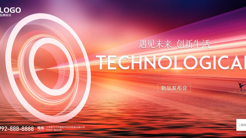 ELT工具如何选？揭秘安装与厂家推荐的关键要素**